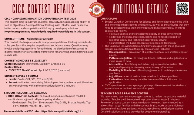 CICC · original 2026 contest details — original poster; readable text is provided immediately before this image