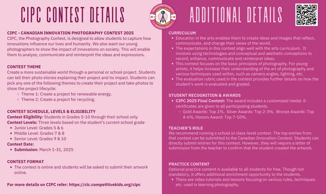 Photography Contest 2025 · contest details — original poster; readable text is provided immediately before this image