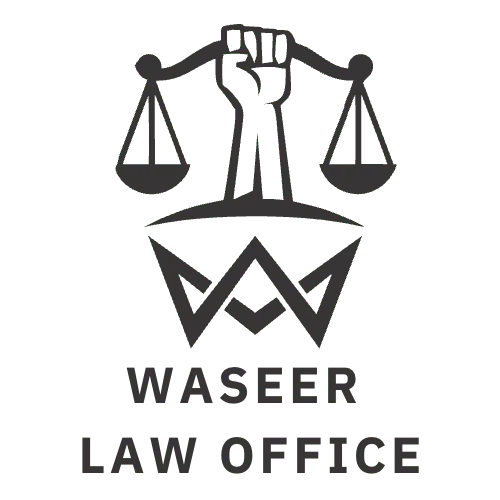 Waseer Law Office