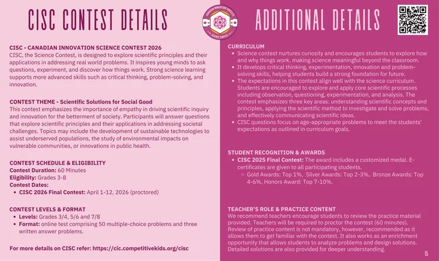 CISC · original 2026 contest details — original poster; readable text is provided immediately before this image