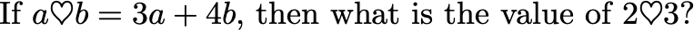 Substitution Arithmetic - Example 1